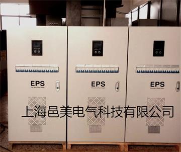 巢湖EPS18221368336