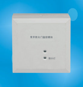 WX-FM防火门监控模块